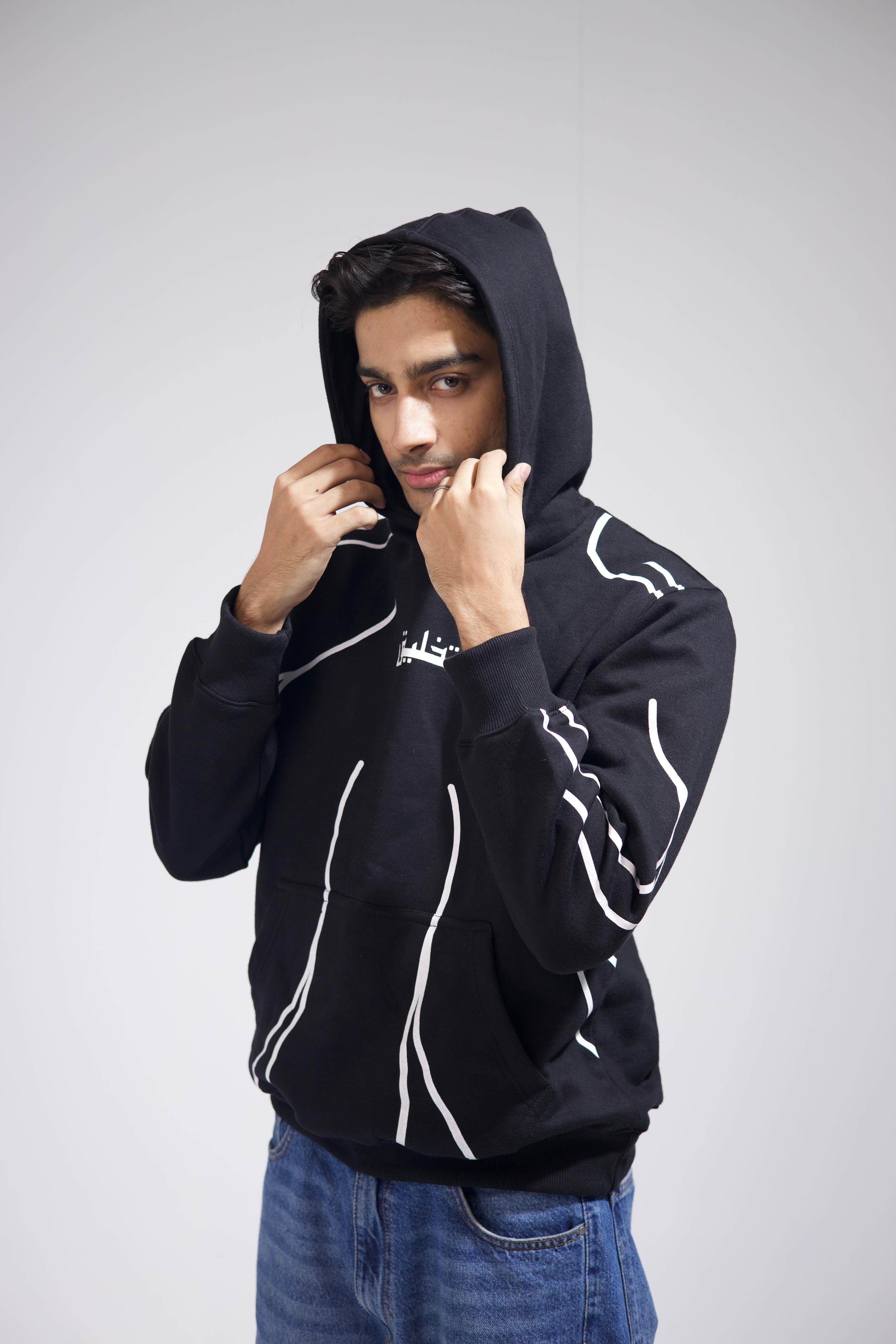 Takhleeq Hoodie