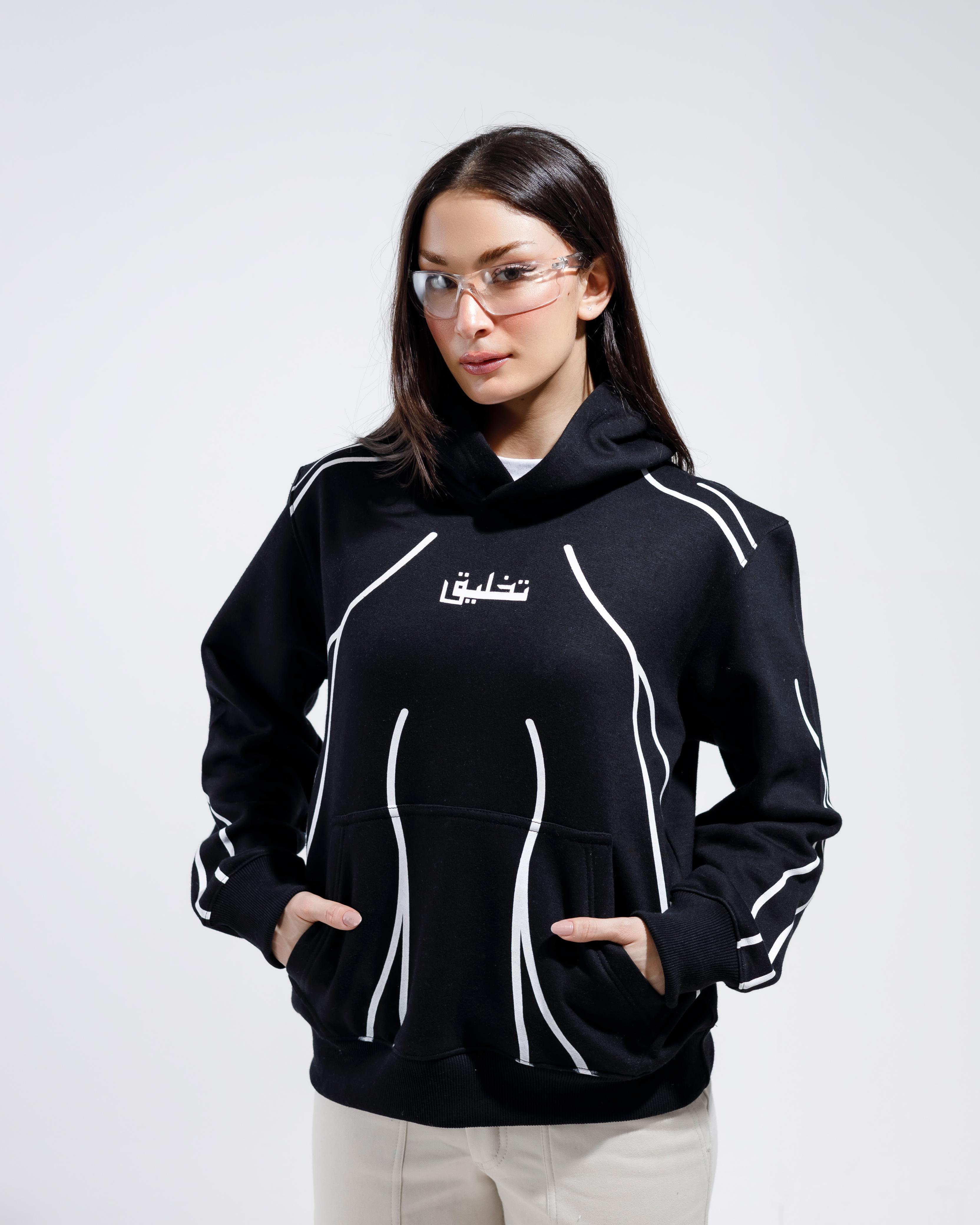 Takhleeq Hoodie