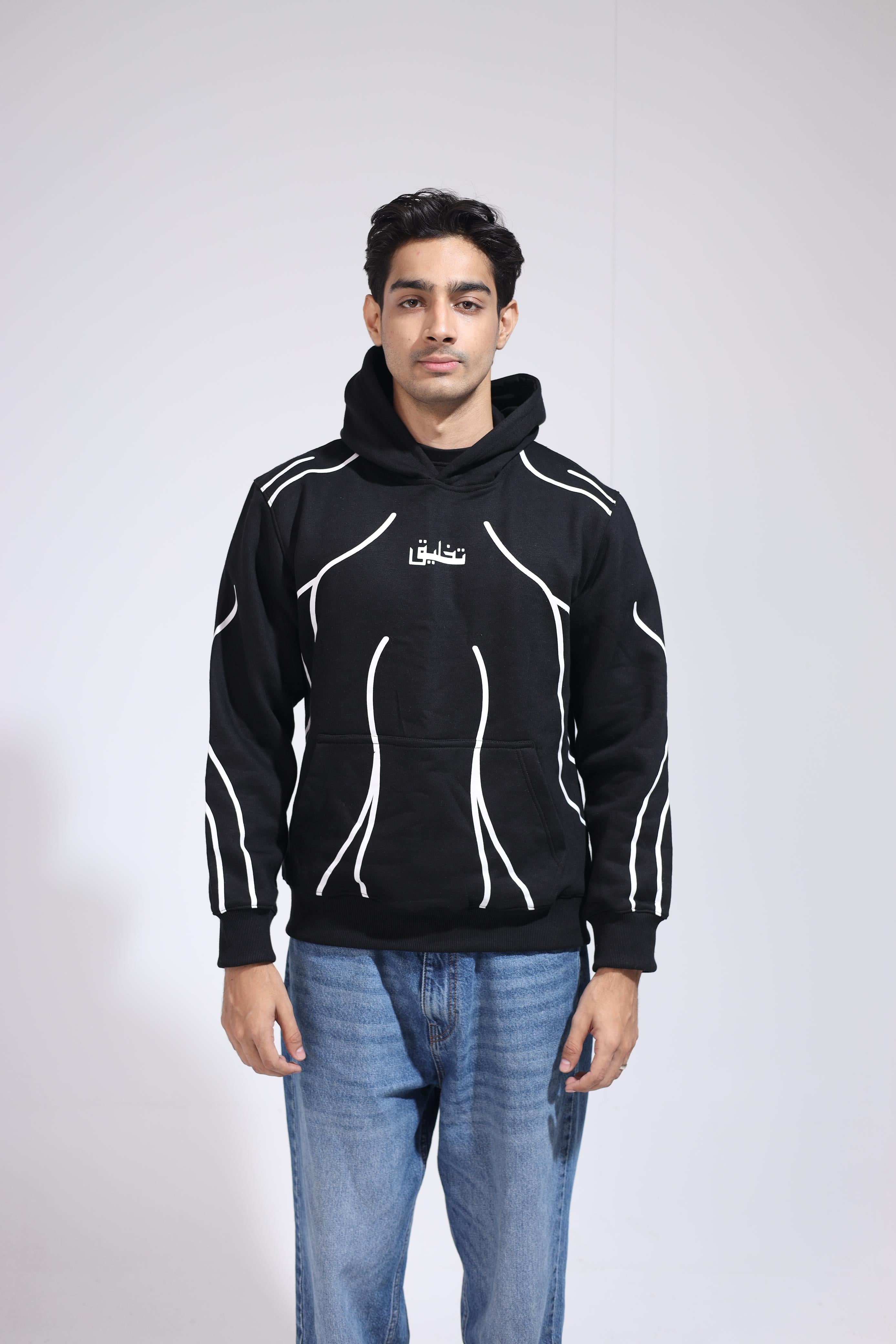 Takhleeq Hoodie