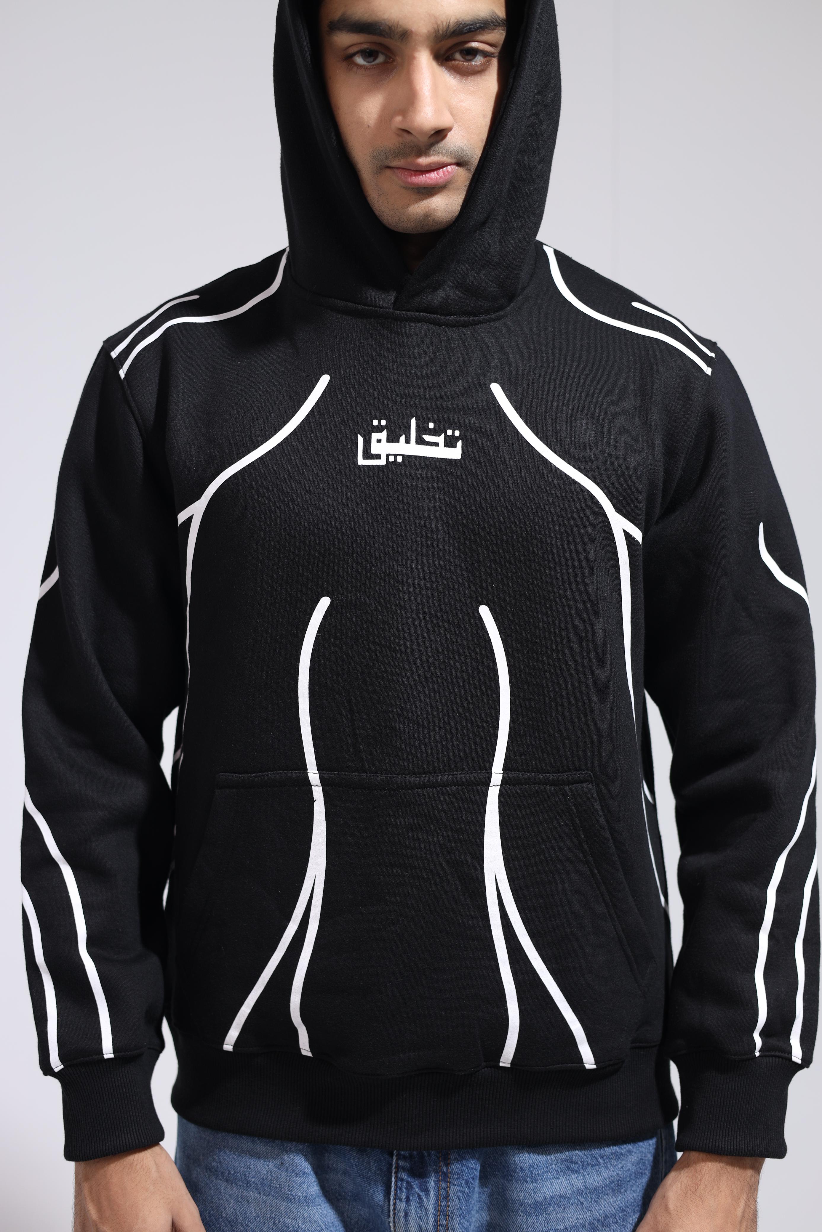 Takhleeq Hoodie